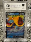 Drednaw V