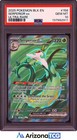 Serperior ex