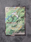 Serperior ex