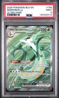 Serperior ex