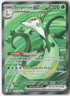 Serperior ex