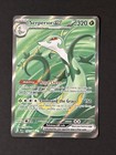 Serperior ex