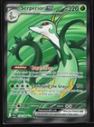 Serperior ex