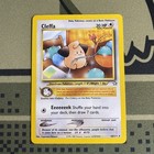 Cleffa