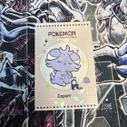 Entei