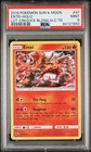 Entei