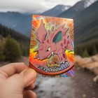 Nidorino