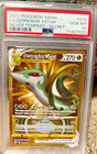 Serperior VSTAR