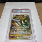 Serperior VSTAR