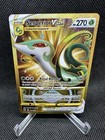 Serperior VSTAR