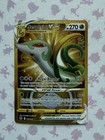 Serperior VSTAR