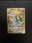 Serperior VSTAR