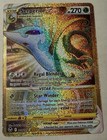 Serperior VSTAR
