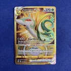 Serperior VSTAR