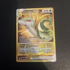Serperior VSTAR
