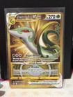 Serperior VSTAR