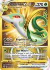 Serperior VSTAR