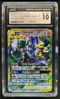 Trevenant & Dusknoir GX