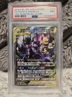 Trevenant & Dusknoir GX