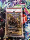 Trevenant & Dusknoir GX