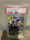 Trevenant & Dusknoir GX