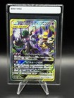 Trevenant & Dusknoir GX