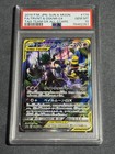 Trevenant & Dusknoir GX