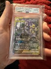 Trevenant & Dusknoir GX
