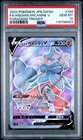 Hisuian Arcanine V