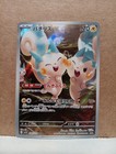 Pachirisu