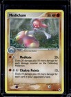 Medicham