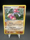 Medicham