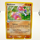 Medicham