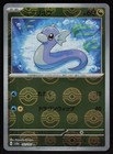 Dratini