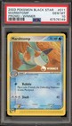 Marshtomp