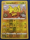 Helioptile