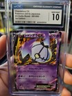 Chandelure EX