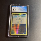 Wartortle
