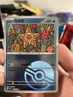 Staryu