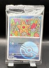 Staryu