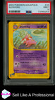 Slowking