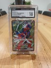 Koraidon EX