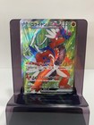Koraidon EX