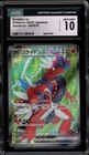 Koraidon EX