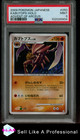 Kabutops