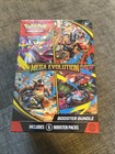 Booster Box