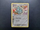 Nidorina