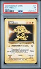 Electabuzz
