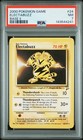 Electabuzz