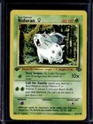 Nidoran